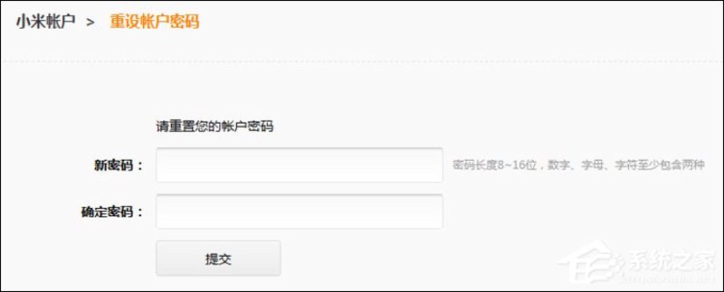 小米账号被盗怎么办：安全防护指南